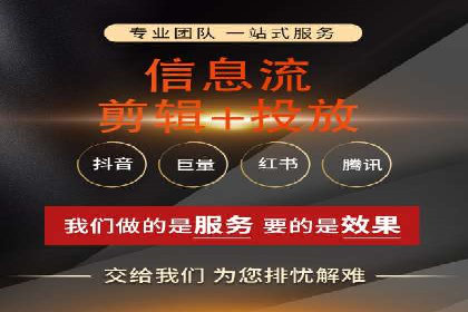 解析开户返点在保险行业的运用案例