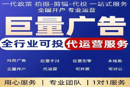百度推广广告效果提升技巧